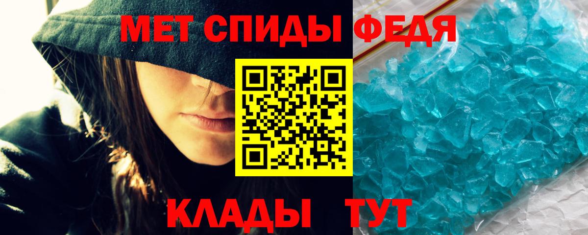 Ступино  АМФЕТАМИН  Вход с VPN  АМФЕТАМИН 98% 