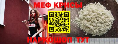 наркотики Можга