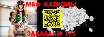 наркотики Можга
