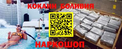 герыч Можайск