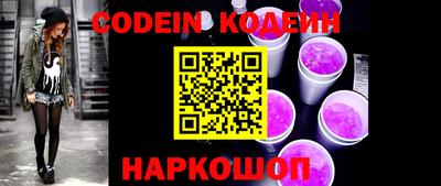 прущая мука Моздок