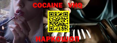 первитин Нальчик