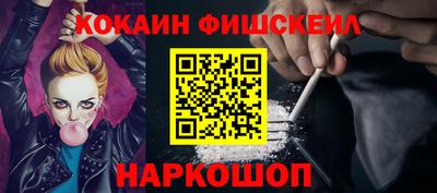 герыч Можайск