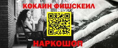 герыч Можайск
