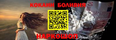 герыч Можайск