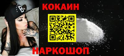 прущая мука Моздок