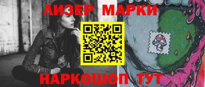 прущая мука Моздок