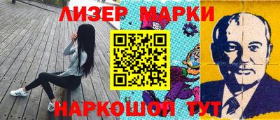 прущая мука Моздок