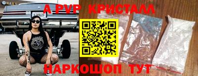 наркотики Можга