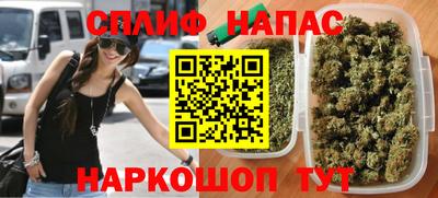 герыч Можайск