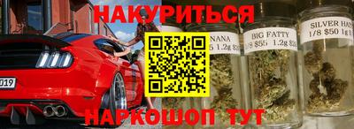 прущая мука Моздок