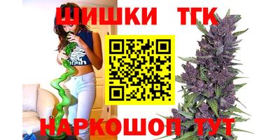 герыч Можайск