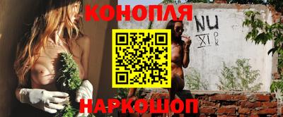 герыч Можайск