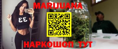 герыч Можайск