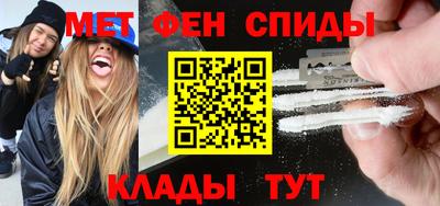 прущая мука Моздок