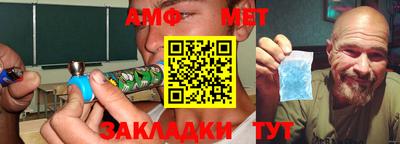 наркотики Можга