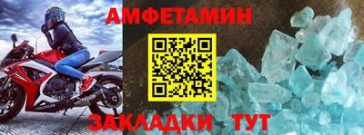 прущая мука Моздок