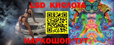 прущая мука Моздок