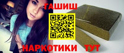 герыч Можайск