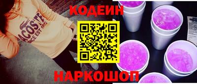 прущая мука Моздок