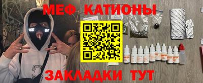 прущая мука Моздок