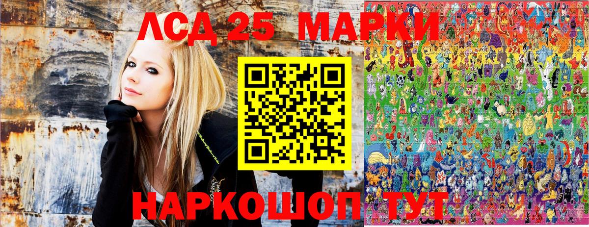 Марки NBOMe  продажа наркотиков  Наркотические марки 1,8мг  Ступино  Наркотические марки 1,8мг  Вход с VPN 